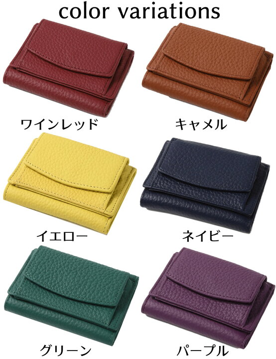 楽天市場】≪クーポン利用で1,680円！≫ 財布 レディース コンパクト 