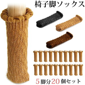 Si20offN[|sI y20 5r Zbgz`FA\bNX ֎q   Jo[ CX  r Ȃ ʂȂ ~ C t[O   LY  h~ ی h Lbv