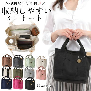 sN[|p1,780~!t g[gobO fB[X ~jg[gobO LoX 3d؂ }U[YobO `obO  킢  z ~j Vv  }`L l 