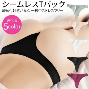 Si15offN[|sI V[X TobN V[c V[XTobN V[Xpc eB[obN Rbgpc fB[X Ci[ Ci[pc Rbg Xgb`