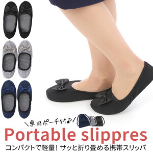 Si20offN[|sI gуXbp ܂肽݃Xbp gїpXbp Vv { fB[X Xbp g ܂肽 ^ Ǝ wZ  􂦂  