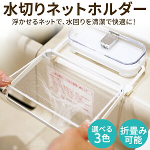 N[|p1,000~I\蒼OKiŁ ؂lbg z_[ VN Op S~ R[i[炸 {  { OpR[i[ 炸 ܂ S~ lbg z_[ 