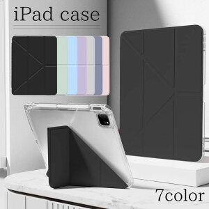 N[|p1,000~!! ipadP[X ACpbg ACpbhP[X ܂ݎ u cu }Olbg 蒠^P[X X^ht yz_[  ipad P[X Jo[ 9.7 10.2 X^