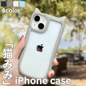 N[|p580~I iPhone 16 P[X iPhone15 Jo[ L L lR~~ NA  iPhone14  iPhone13 iphoneSE3 iphoneSE2 iphone8 iphone7 킢 ؍ JX^}CY