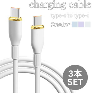 Si50offN[|I20`3{Zbg [dP[u }[d 100W iPhone 16 16e 15 Plus Pro Max 1m 1.5m type-c P[u typec ^CvcP[u R[h ^Cvc iPad iphone [d P[u [dR[h 