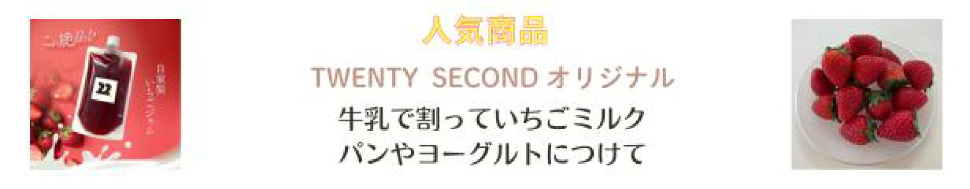 https://item.rakuten.co.jp/confidence-life/c/0000000131/