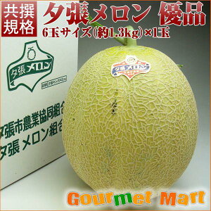 �y���\�������F2026�N7��30���܂Łz�[��������1�ʁ@�Y�n����