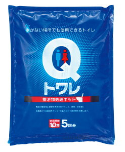 ȈՃgC Qg 5×50