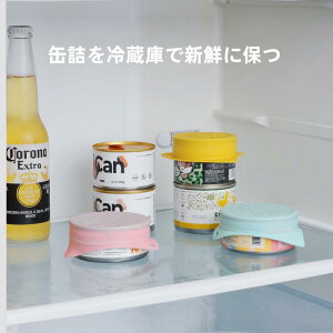 yJPPMAF؁zybgpi tBbVʋlW ʋl̃t^ 3Zbg W ۑJo[  L ꎞۑp ybgObY t[hJo[ \tg 炩 Lbg ʋlLbv ʋlJo[ 