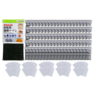 �g�уg�C�� ���p�g�C�� �ȈՃg�C�� 700cc 700ml 1~100�� �h�ЃO�b�Y �ЊQ�p �ً}�~�j�g �o�R �f�� ��d �n�k �䕗 �^�� �j�����p ���p ���L �R�� ����