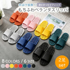 񑫃Zbg Xbp T_ x_ ėp 킢  V[ T_ ؂ _炩 ₷ Vv 