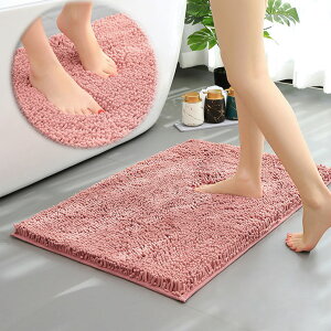 �y2���w����400�~OFF�N�[�|���z�o�X�}�b�g �}�C�N���t�@�C�o�[ ���� ���ӂ� �g�C�� �����C ���� �R�� �h�L �􂦂� ���[�\ �G�X�e ���킢�� �]���y��� ���K �ӂ�ӂ� ������� 40*60 50*80 2�^