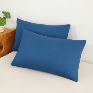 枕カバー 綿100% 2枚セット ピローケース まくらカバー カバー コットン 封筒式 綾織り 吸水 速乾 45×65cm 無地 抗菌 防臭 ダニ対策 アレルギー対策 おしゃれ シンプル 柔らかい 可愛い 洗える