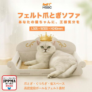 yJPPMAF؁z\t@[^tFg܂Ƃxbh LnEX ܂Ƃxbh ܌\t@[ ȃXy[X xi{[ k  CeA  RpNg p Lxbh ܂Ƃ