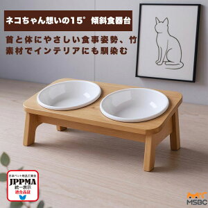 yJPPMAF؁zybgH X15° |{EX^h L  H ~ߕt 􂢂₷ {E k CeA   Hׂ₷ | MSBC Yn