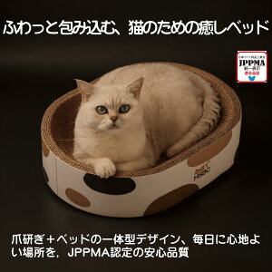 yJPPMAFzȉ~{E܂Ƃ ܂Ƃ L i{[ xbh ܌ Lbg  {bNX VRf XgX 킢 x XNb`[ LnEX   v@MSBC