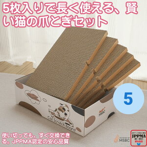 yJPPMAFz^ ܂Ƃ i{[ 5Zbg Oѕ L  lR 킢 ܌ Lbg x XgX XNb`[   v MSBC