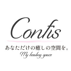 Confis