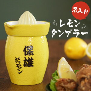 T[ ^u[  v[g Mtg  y i ^u[ z a j  蕨 җj Ê  j N ސEj ʉ LO j  60 