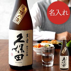 җj j v[g  Mtg h {  y {g vۓc ݎ 720 ml z đ JXj  H N j  O 蕨 j  JX J 