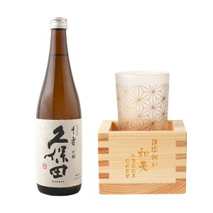 OX Zbg  v[g yIׂ vۓcECR 720ml  a OX  e  ڂ  ZbgzÊ j j N ސE E  O Mtg {