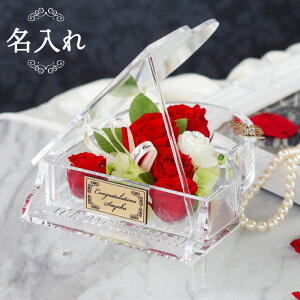 LO v[g    y sAm vU[uht[ z җj   sAm o  Mtg P[X  a FB ꂳ j LO O 