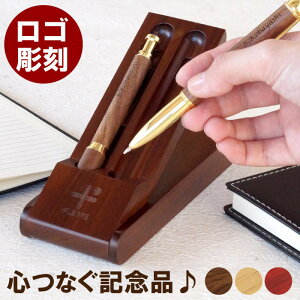 ボールペン シャーペン セット 文房具 文具の人気商品 通販 価格比較 価格 Com