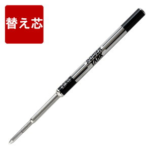 {[y ւc y sAg {[y I[NEbh v~A GfBV p ֐c  1.0mm z v[g Mtg Present Gift Ball Pen Uni Pure Malt y {͕̂ʔł z