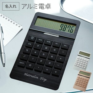 文房具 大きい 電卓の人気商品 通販 価格比較 価格 Com