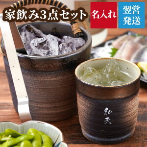 bNOX Zbg  v[g  y ݌Ï  bNJbv 280cc Zbg z җj j ACXy[ Zbg a N ސE j LOi O  