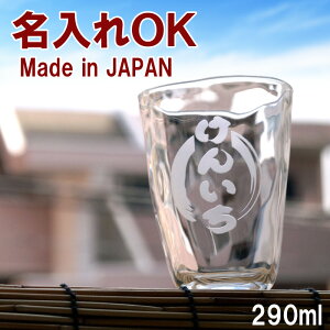 rAOX  v[g y Ăт˂ rA^u[ 290ml z av[g j  LO U   O O Mtg 蕨 җj Ê  j ސEj