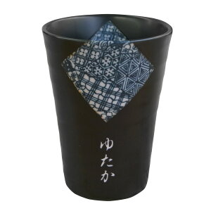 ĒOX  v[g  y OKI Z p ^u[ iPijz җj Ê  Ď P j  O O Mtg 蕨 a LO 