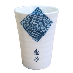 ĒOX  v[g  y OKI Z p ^u[ iPijz җj Ê  Ď P j  O O Mtg 蕨 a LO 