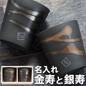 yAOX  v[g  y  _ bNJbv yA z LO e җj   j   O O Mtg 蕨 Ê  Ď P j