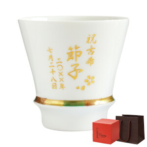 Ď j j v[g   y Lc OX Pi z җ Ê  P j a  O O Mtg 蕨 ĒOX t[Jbv  N 