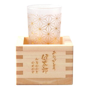 {OX e  v[g y  aOX  e ̂ڂZbg z җj Ê  Ď P  j LOi  O O Mtg 