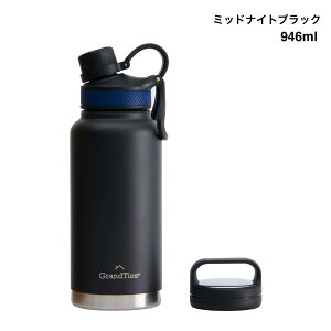 yX|[chNH@zO^CY   ql܂ŉƑŎgpł  }O {g ^fMXeX Ch}EX X 709ml 946ml y2ނ̊Wtz