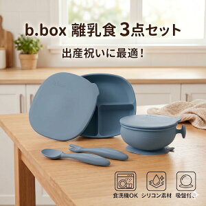bbox �r�[�{�b�N�X �I�ׂ�V���R�����H���Z�b�g 1.�J�g�����[�{�v���[�g�{�{�E���i�W�E�z�Օt�j 2.�J�g�����[�{�v���[�g(�W�E�z�Օt�j3.�J�g�����[�{�{�E���i�W�E�z�Օt�j�����݃J���[ 4�F 