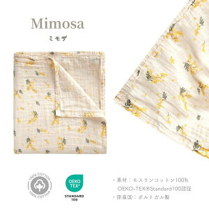 y撅Вt{2BUYXɃ}VFobNtzK{AhtY K[[  މ@ ԕ Xh uPbg Ԃ xr[ oY oYj Q₦ k Rbg X 100