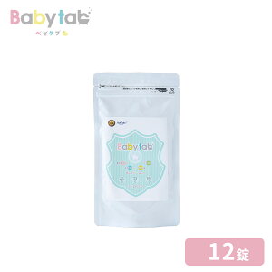 �y���m��w���㋣�Z������������ �����p�b�P�[�W�F���ʌ���z �x�r�^�u �d�Y�_������ 12�� �P�i 1�� ������ �ێ� �₦�� ������ �������� ���f���� ���� �d�Y�_ �z�b�g�^�u HOTTAB ���Y�� ����