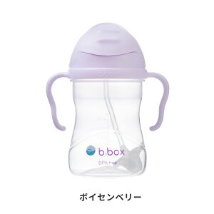 yS11Fzr[{bN xr[}O Vbs[Jbvb.box bbox b-box Xg[}O 240ml FVbv  WF[g { Ki RȂ xr[}O j̎q ̎q g[jOJbv