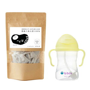 VFׁIb.box bbox yVbs[Jbv+xrZbgz b-box r[{bNX Xg[}O xr[}O FVbv WF[g { Ki 240ml RȂ g[jO }O Jbv xr[