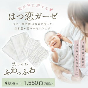 K[[nJ` w͂K[[x {6dK[[nJ` 4Zbg 44×44cm I[KjbNRbg 100%  K[[ ӂ_炩  v[g Ԃ xr[ v`Mtg 