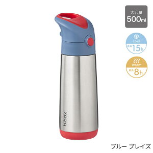 bbox r[{bNX  Xg[ or XpEg XeX {g Xg[{g 350ml 500ml ۗ ۉ b.box ۈ牀 ct ^b` q LbY xr[ 1 2 3 c }C{g @r bottl