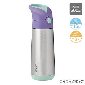 bbox r[{bNX  Xg[ or XpEg XeX {g Xg[{g 350ml 500ml ۗ ۉ b.box ۈ牀 ct ^b` q LbY xr[ 1 2 3 c }C{g @r bottl