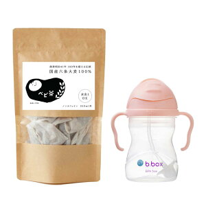 VFׁIb.box bbox yVbs[Jbv+xrZbgz b-box r[{bNX Xg[}O xr[}O FVbv WF[g { Ki 240ml RȂ g[jO }O Jbv xr[