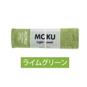 y4{ȏ㓯wőzRebNX N MOKU ^I tFCX^I MTCY 33×100cm S21F 100  y z 100 Ԃ qǂ  y RpNg QPb