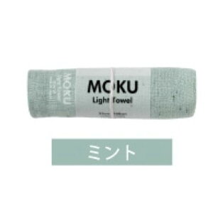 y4{ȏ㓯wőzRebNX N MOKU ^I tFCX^I MTCY 33×100cm S21F 100  y z 100 Ԃ qǂ  y RpNg QPb