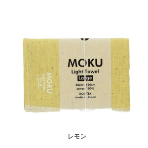 重炭酸入浴剤 ベビタブ 12錠 27錠 45錠 100錠 公式店 沐浴剤 送料無料 乾燥肌 敏感肌 赤ちゃん ベビー ママ ご褒美 美容 重炭酸 高級 オーガニック 無添加 無香料 肌ケア 保湿 おむつかぶれ 沐浴