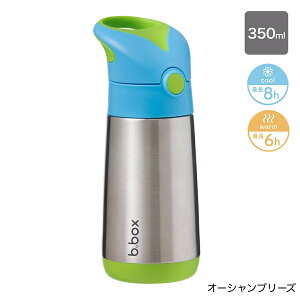 VFe bbox  r[{bNX XeX Xg[^Cv Xg[{g 350ml 500ml ۗ ۉ ^b` q LbY 1 2 3 ۈ牀 ct }C{g @r b.box { OP:X